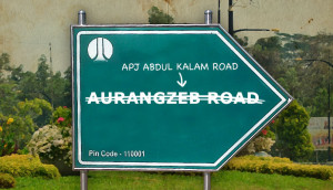 aurangzeb road