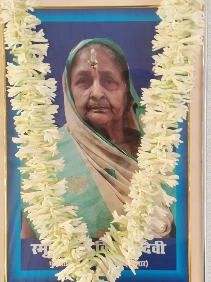माँ का वार्षिक श्राद्ध और सुमिरन – एक